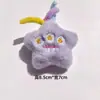 Broche de Peluche de Muñeca Linda Fea de Dibujos Animados Divertida Forma de Estrella Muñeco Monstruo Accesorios Decorativos para Bolso