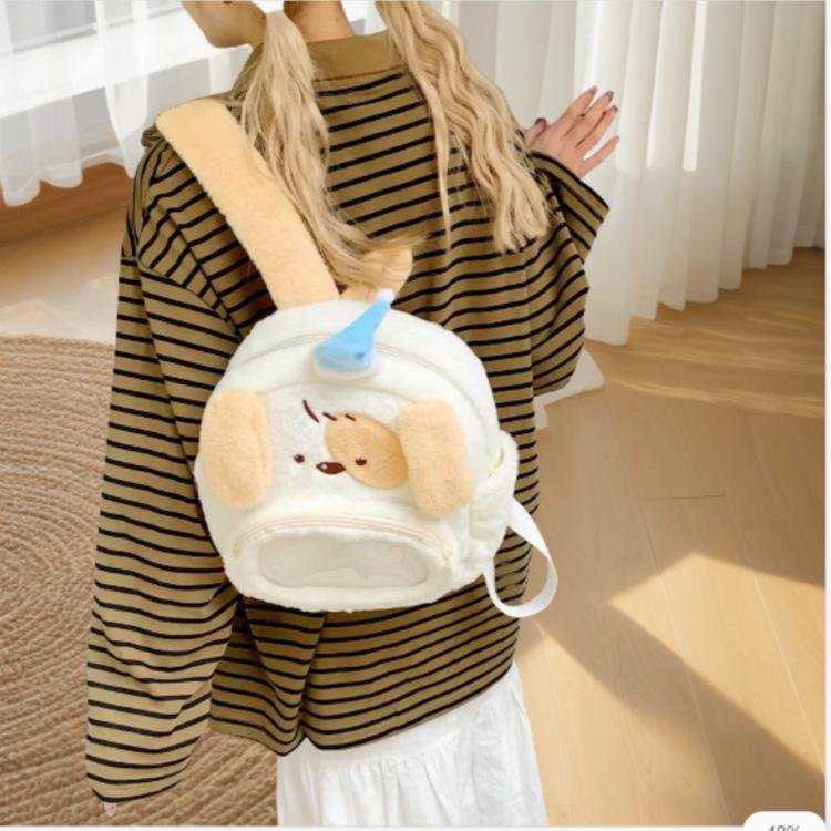 2025010918492320034930w800h800_750x750.p