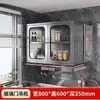 Venda Direta de Fábrica de Novo Modelo 304 Armário de Cozinha de Aço Inoxidável Montado na Parede para Armazenar Louças e Temperos, Liquidação Zero Formaldeído