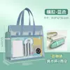 Bolsa de almacenamiento de malla transparente engrosada para bolso de mano, bolsa para libros, bolsa para tutorías, bolsa de almacenamiento de gran capacidad para documentos, exámenes y libros