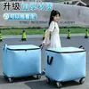 Bolsa de almacenamiento de colchas, bolsa de mudanzas, bolsa de almacenamiento de ropa, gran capacidad, impermeable, a prueba de polvo, resistente al desgaste, gruesa, plegable