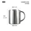 Taza personalizada de acero inoxidable 316, de doble pared con asa, vaso de agua para jardín de infantes, con tapa y escala, taza de café
