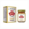 Creme Antibacteriano Li Shizhen Fungus King Douyin Kuaishou Coceira Fungus King Creme Externo Creme para Alívio de Coceira na Pele Creme para Pé de Atleta