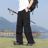 ¡Empuje principal! Pantalones Casuales Deportivos de Montaña Finos de Verano para Parejas 2025 Pantalones Paracaidistas Pantalones de Pierna Ancha Cubiertas