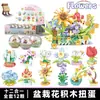 65mm Caja Misteriosa Juguete Huevo Moneda Máquina Gashapon Sala de Juegos Redondo Partícula Pequeña Bloques de Construcción Huevo Bebé Máquina Regalo Bola Huevo