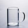 Copo de Vidro de Grande Capacidade para Chá de Leite, Café, Leite; Copo de Água para Homens e Mulheres; Xícara de chá; Jarro de água; Xícara de Chá de Vidro Borossilicato Alto