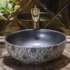 Lavabo de cerámica para encimera, de una sola cubeta, estilo vintage, lavabo artístico redondo para baño, lavabo artístico antiguo para uso doméstico