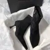 Temporada del Primer Encuentro: Elegantes Botines de Tobillo de Tacón Alto con Punta Fina Estilo Francés 2026 Nueva Versión Coreana de Tacón Delgado Simples para el Trabajo