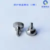 Accesorios para Pistola de Soldadura Láser Weiyi 20T21T23T Tubo de Escala Placa Fija Soporte de Espejo Interruptor Cable de Señal del Motor