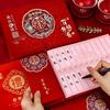 Livro de Registro de Presentes de Casamento, Livro de Assinaturas de Convidados, Registro de Presentes de Casamento, Suprimentos para Casamento, Estilo Chinês