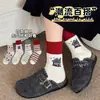 Nuevos Calcetines de Terry Gruesos y Cálidos Anti-Frío para Mujer, Largo hasta Media Pantorrilla, Suaves y Cómodos, Venta al por Mayor, Otoño e Invierno 2025