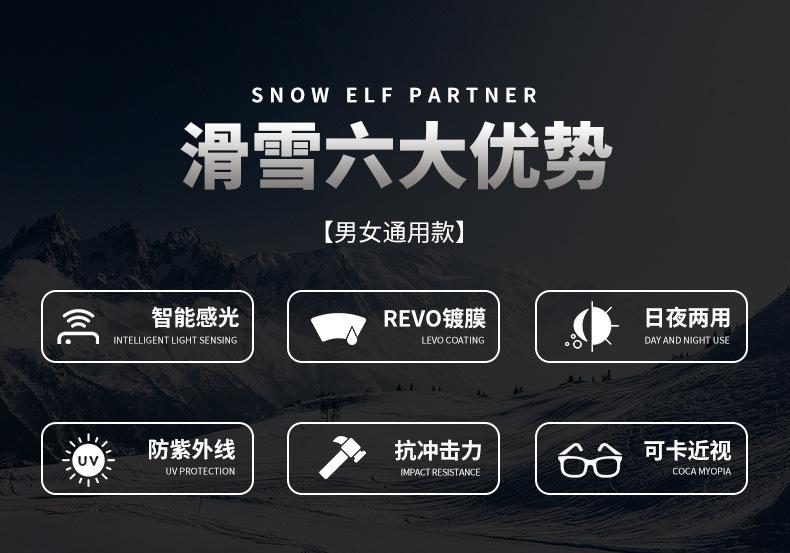 详情_05.jpg