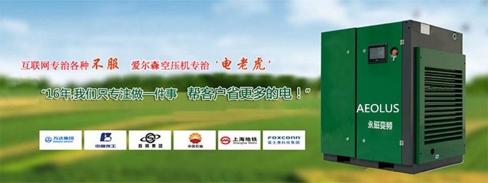 QQ截图20151211171321