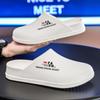 Pantuflas de Verano para Hombre 2025 Nuevo Estilo Caliente Ligeras para Exteriores Suela Suave Casual Combinan con Todo Chanclas para Caminar por el Agua en la Playa
