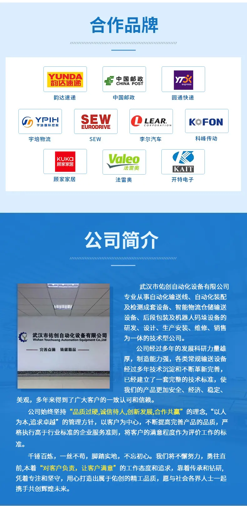 详情1_07
