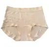 7612 Edición en Blanco Colección Castaño Salvaje Caramelo Suave y Masticable Bragas de Cintura Media para Mujer Algodón Puro Cepillado en la Entrepierna Entrepierna Extendida 10A