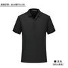 Verão mercerizado algodão polo camisa personalizado roupas de trabalho impresso logotipo manga curta atividade corporativa grupo construção de roupas camisa publicitária