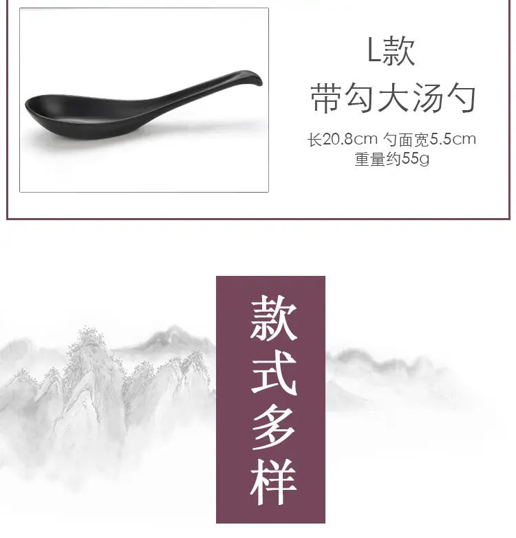 详情_09.jpg