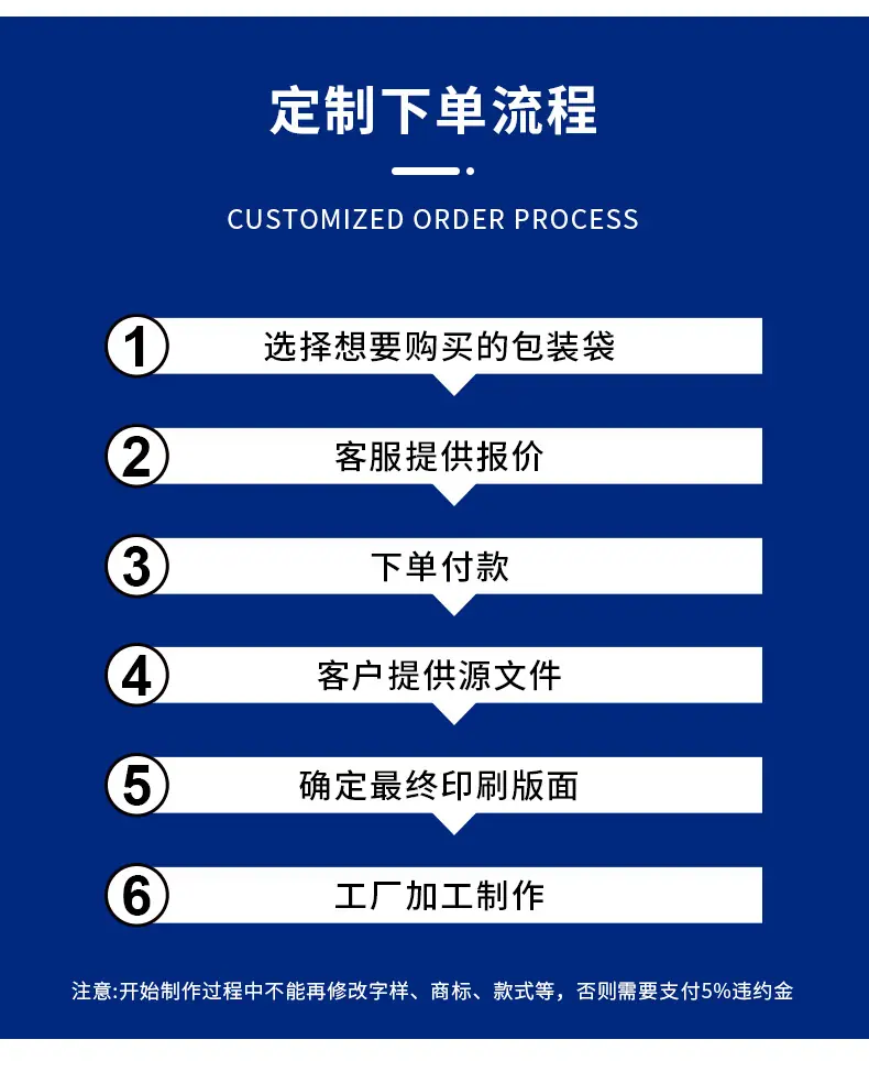 运帮-气泡袋_23.jpg