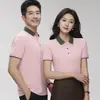 Camisas tipo polo de manga corta con bloques de color para el trabajo, personalizadas con logo impreso, uniformes para grupos corporativos, camisas culturales publicitarias bordadas para el verano