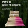 Tiras de bambu Tiras de bambu de cor gradiente Tiras de bambu coloridas Materiais tecidos DIY feitos à mão Leques tecidos de bambu Peças de bambu tingidas e tecidas