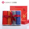 Caja de regalo de toallas Jieliya paquete de cuatro toalla facial de algodón engrosado regalo de boda compra grupal de empresa toalla de bienestar para empleados