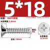Tornillos Autorroscantes de Acero Inoxidable 304 Cabeza Avellanada Cruzada Kb Cola Plana Tornillos de Cabeza Plana M1-M5 Tornillos Autorroscantes Pie Plano Tornillos Pequeños