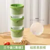 Molde Grande para Bolas de Hielo de Grado Alimenticio Herramienta para Hacer Hielo para Whisky, Esfera de Cubo de Hielo para Uso Doméstico, Charola Redonda Grande de Silicona para Hielo
