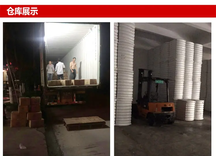 巨星2_02