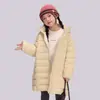 Chamarra de Plumas para Niños Talla Grande y Pequeña 26 Invierno Nuevo 90 Pluma de Pato Blanca Engrosada de Longitud Media con Capucha Costilla Chamarra de Plumas