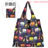 Bolsa de compras mediana a rayas con estampado de cuadros, plegable, ecológica, de nailon, estilo momia, coreana