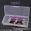 Caja para Bolígrafo de Tatuaje Caja de Almacenamiento para Uñas Caja para Bolígrafo de Niebla Caja de Herramientas para Bolígrafo Hecho a Mano Piezas de Agujas Caja de Almacenamiento para Gadgets Suministros para Tatuajes