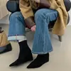 Botines de Tacón de Cuña Fugui Yizu, Nuevos Botines Ajustados de Gamuza con Cremallera Trasera, Punta Fina y Tacón Alto para Otoño/Invierno, Botines Cortos Retro para Mujer