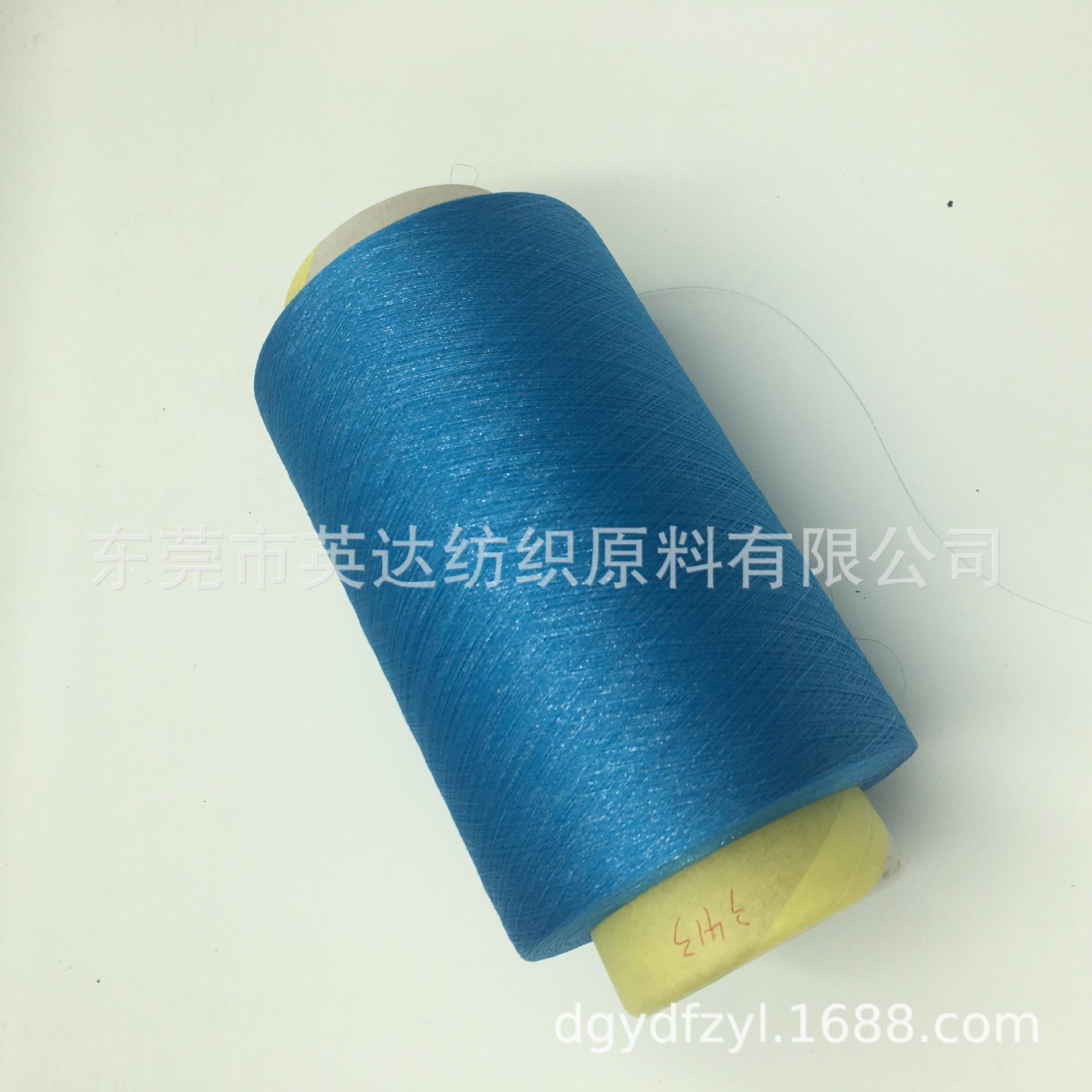 YS3413优雅兰 (6).JPG