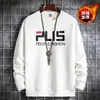 Sudadera con capucha de cuello redondo forrada de forro polar Chaqueta de Otoño e Invierno Estudiante Blanca Nueva Marca de Moda 2024 Chaqueta Cálida para Jóvenes