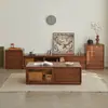 Juego de Mesa de Centro y Mueble de TV, Estilo Lujo Ligero para Sala de Estar, Adecuado para Apartamentos Pequeños, Hecho de Madera Maciza, Estilo Chino Nuevo, Mueble de TV Completamente Ensamblado para Dormitorio