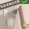 Hebilla mágica sin clavos sin costuras fuertemente adhesiva transfronteriza, decoración de pared, gancho de almacenamiento para habitación, portafotos, agujero para fotos sin agujeros
