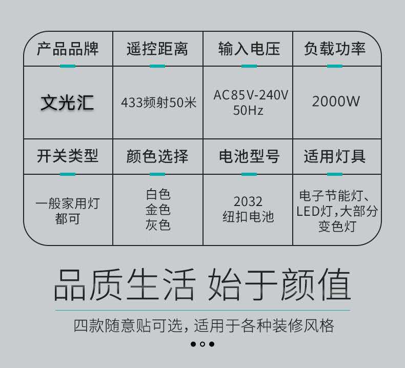 微信图片_20200527120323