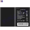 Adequado para Bateria de Celular Flashxunbao Waveguide M03X M25Hg Bateria de Alta Capacidade 3000mAh Atacado de Fábrica Comércio Exterior