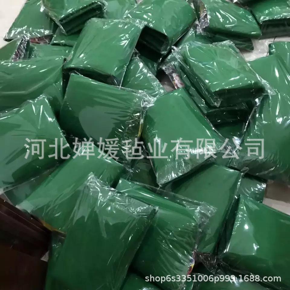 微信图片_20190511141124