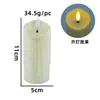 Luz de Vela Electrónica LED con Llama Inclinada y Cabeza de Bala Oscilante, Luz Ambiental Simulada sin Humo para Decoración de Bodas y Cumpleaños