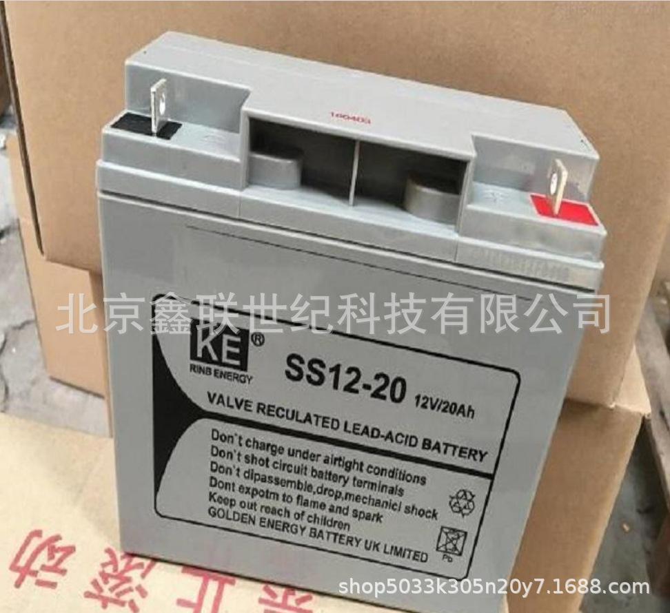 QQ截图20200712160610