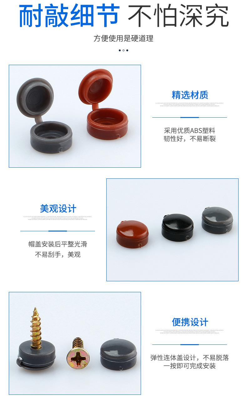 详情页_08.jpg