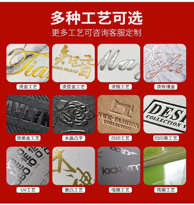 白卡盒详情页_16.jpg