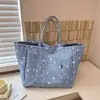 Shuai Mijia 2026 Verano Nuevo Estilo Coreano Casual Bolso de Mano de Gran Capacidad de Moda, Bolso de Hombro de Moda Estilo Perezoso
