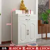 Altar de Incienso Económico para Uso Doméstico para Mesa de Ofrendas, Mesa de Santuario, Mesa de Buda para Sala de Estar, Altar del Dios de la Riqueza, Caja de Buda, Nicho de Buda