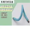 Tubo metálico de cuello de cisne con forma de silicona, soporte de luz de relleno para lámpara de escritorio, manguera flexible universal para lámpara de escritorio, ventilador y soporte de micrófono