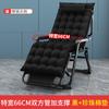 Silla plegable cama individual hogar simple hora de almuerzo cama plegable sillón reclinable multifuncional oficina adulto siesta cama de campamento