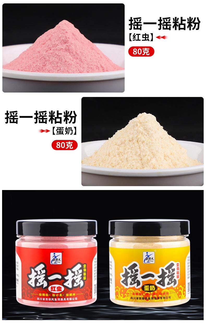 详情_09.jpg