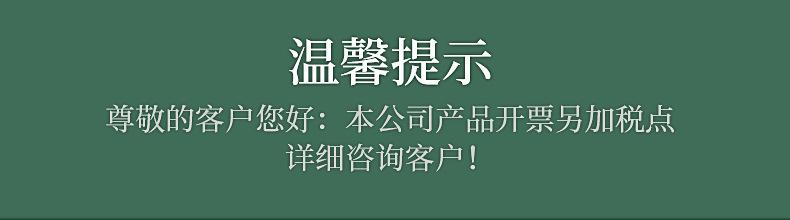 内页_01